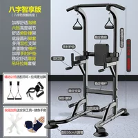 Zhixiang Edition (обновление. Стабильная спина+большая крышка для ног+подвесная веревка)+дает перчатки