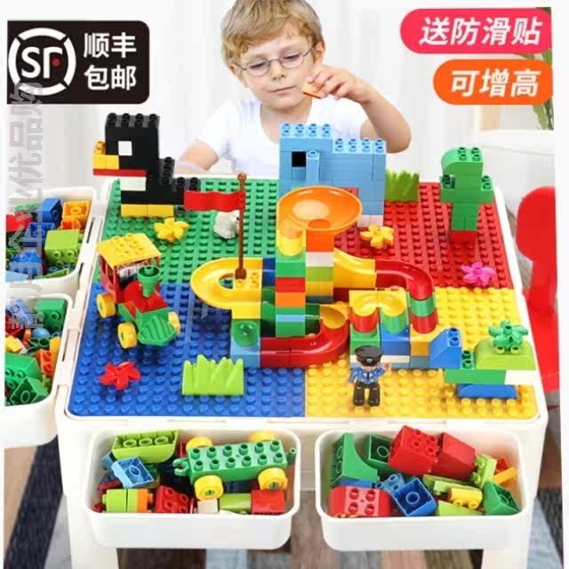 童装店小朋友儿童玩具桌积木桌商场庭院搭积木室内新款书法班