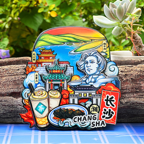 简欣冰箱贴长沙旅游文创纪念品
