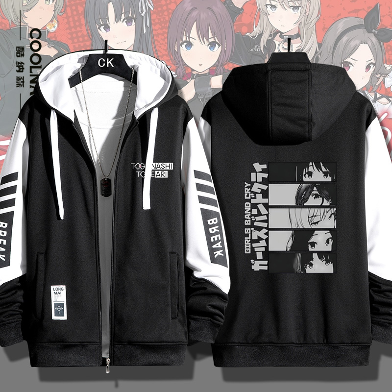 哭泣少女乐队GIRLS BAND CRY井芹仁菜开衫卫衣男女春秋薄款外套潮