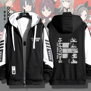 卫衣男女春秋薄款 CRY井芹仁菜开衫 外套潮 BAND 哭泣少女乐队GIRLS