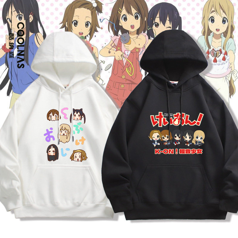 轻音少女动漫周边连帽卫衣