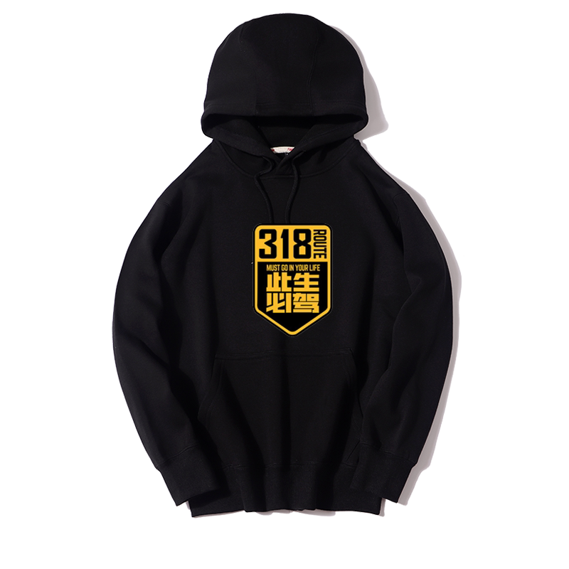 进藏国道g318自驾游文字印花卫衣