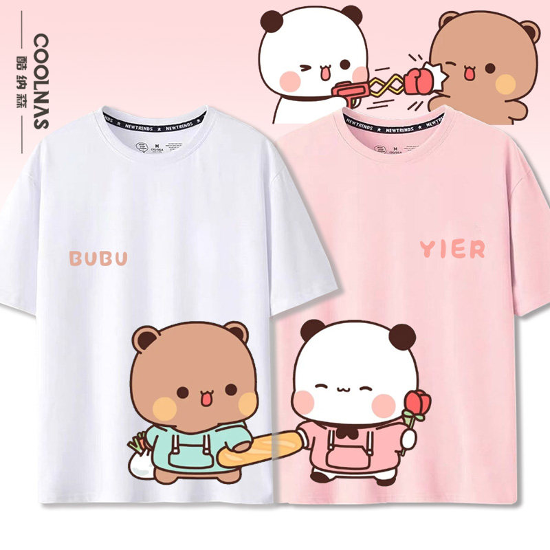 布布和一二卡通表情包周边情侣装男女纯棉短袖夏季舒适半袖T恤潮,男装,T恤,淘宝优惠券,粉丝福利购,淘宝优惠卷
