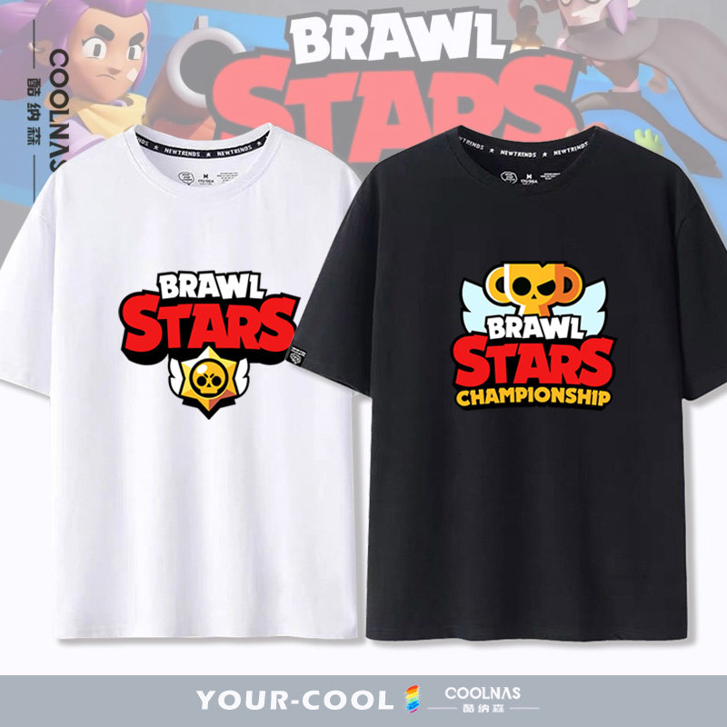 荒野乱斗BrawlStars游戏周边纯棉短袖T恤夏季青少年宽松印花上衣