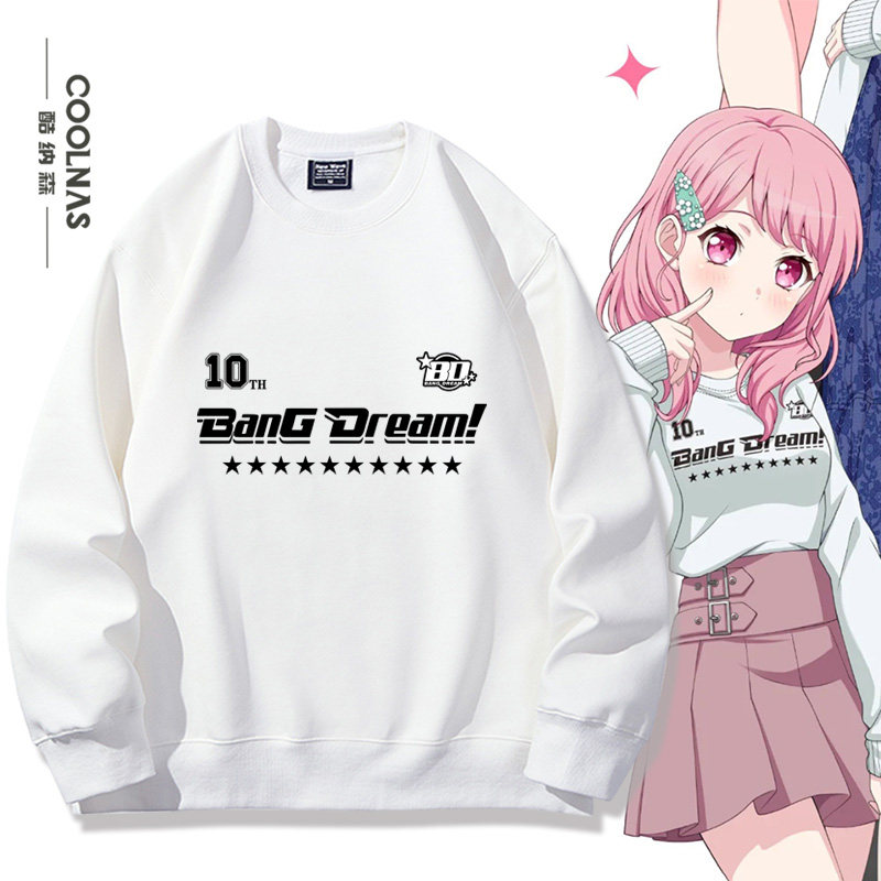 Bang Dream! 10周年WEGO2026联名丸山彩美竹兰男女圆领卫衣春秋款