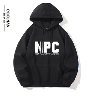 NPC游戏周边创意趣味文字男女学生连帽卫衣春秋套头宽松薄款上衣