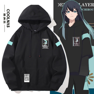 动漫鬼灭之刃霞柱时透无一郎周边重磅连帽卫衣男女春秋二次元衣服