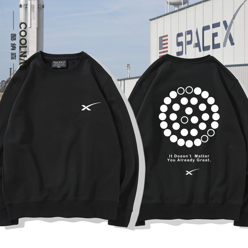 spacex星舰发射太空圆领卫衣