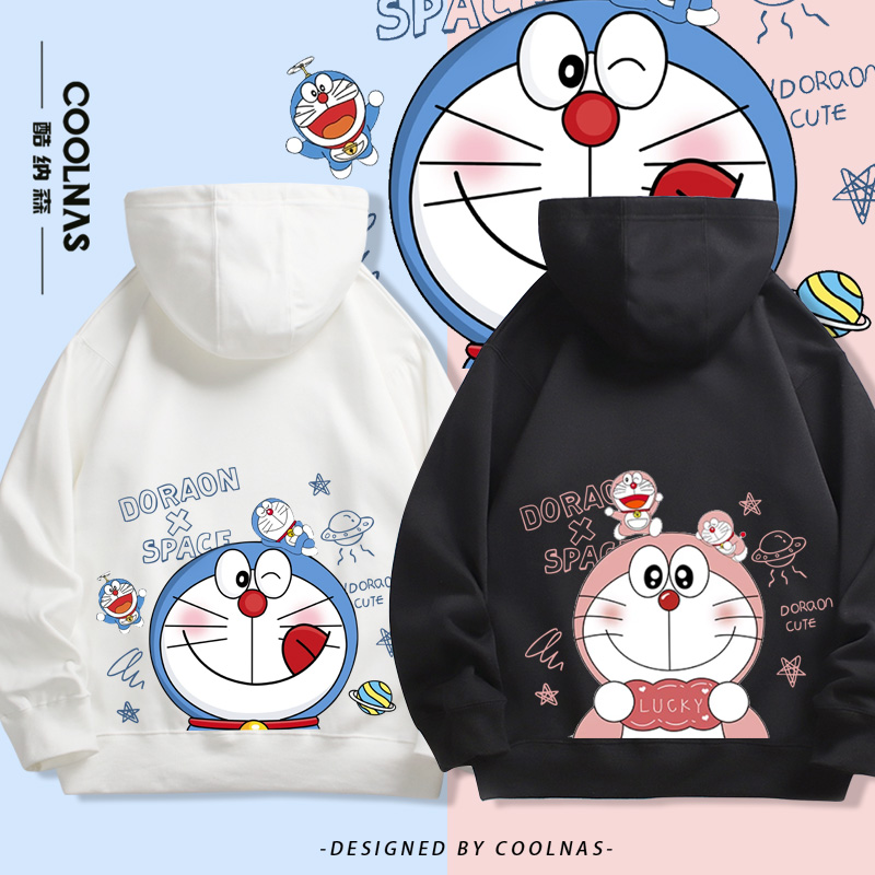 哆啦A梦叮当机器猫连帽卫衣