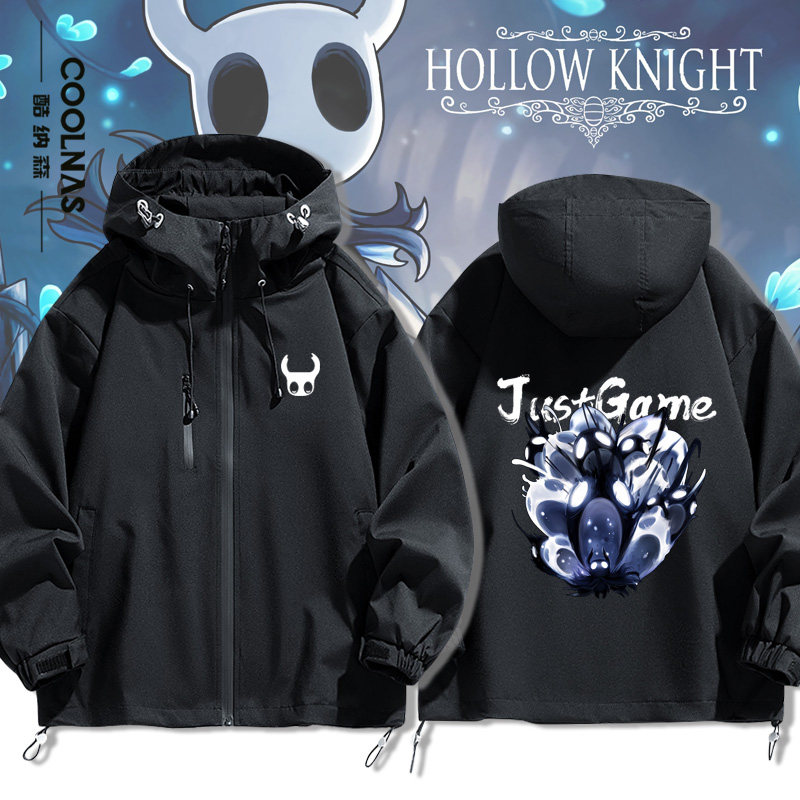 空洞骑士周边Hollow Knight游戏冲锋衣夹克外套春秋连帽套装衣服