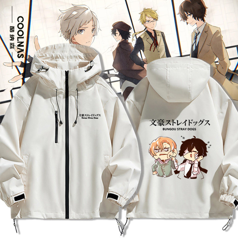 文豪野犬中原冲锋衣夹克外套