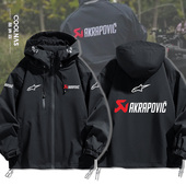 a星天蝎联名摩托车骑行三合一冲锋衣夹克男女春秋连帽外套上衣服