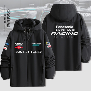 JAGUAR捷豹电动方程式 衣服 FE赛车车迷定制冲锋衣夹克外套内胆套装