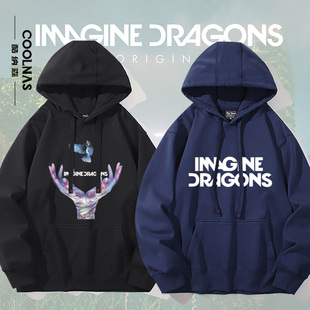Imagine Dragons梦龙摇滚乐队周边重磅连帽卫衣宽松大码春秋衣服