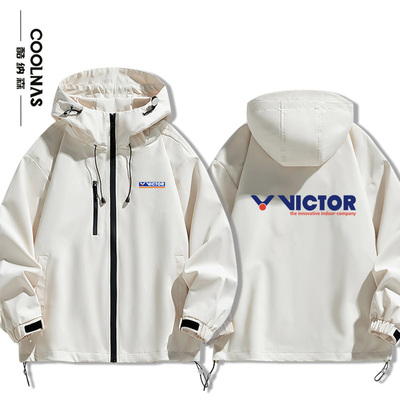 胜利周边羽毛球定制威克多victor图案男女连帽冲锋衣秋冬夹克外套