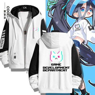 天童爱丽丝游戏周边同款男女外套二次元开衫卫衣春秋薄款百搭上衣