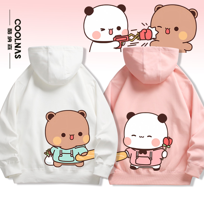 布布和一二卡通表情包周边情侣装连帽卫衣男女生春秋帽衫薄款外套