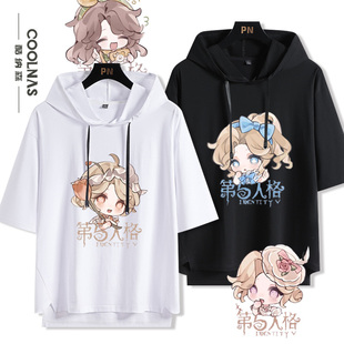 第五人格祭司记者园丁调香师周边连帽短袖t恤夏季男女二次元衣服