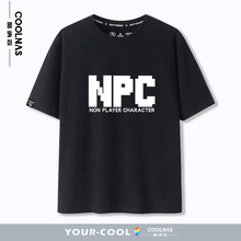 NPC游戏周边创意文字母短袖纯棉T恤夏季宅男小众印花宽松上衣半袖