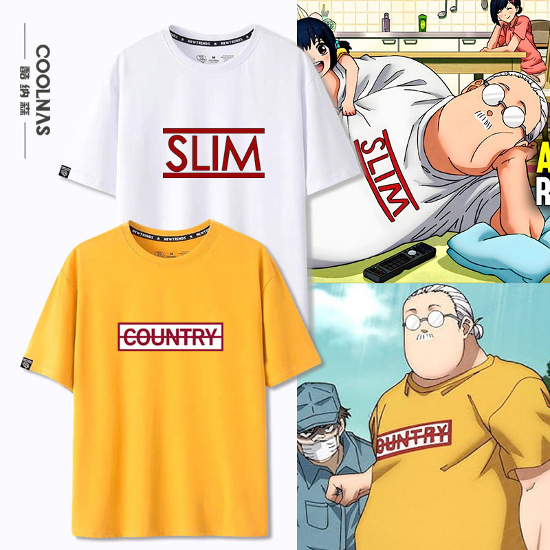 坂本日常cos服杀手坂本太郎同款cosplay纯棉短袖男女学生T恤夏季