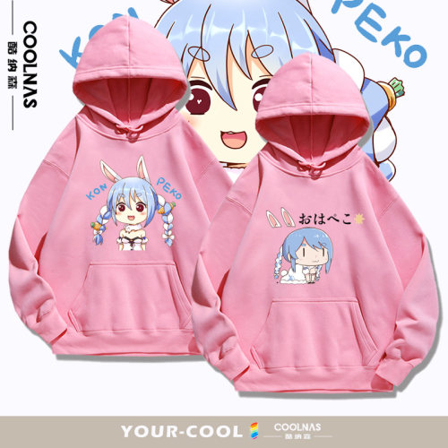 hololive虚拟主播兔田百搭二次元