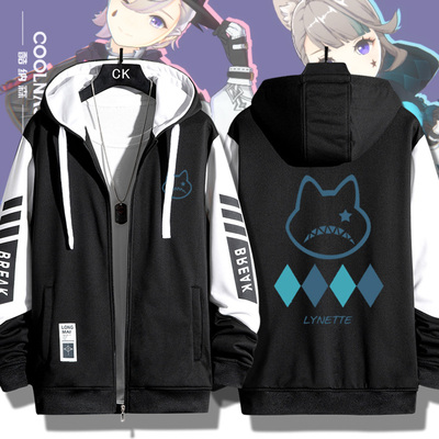 林尼琳妮特游戏同人周边开衫卫衣