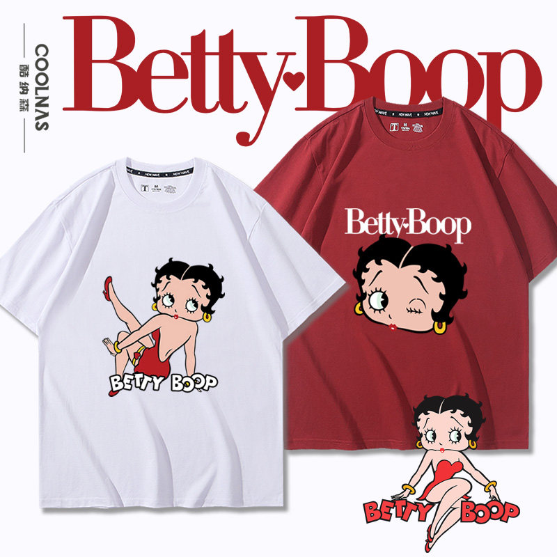 卡通明星Betty Boop贝蒂娃娃周边图案男女纯棉短袖T恤夏季半袖潮