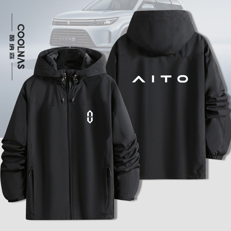 问界aito汽车4S店销售维修工作服定制工装连帽冲锋衣男女夹克外套