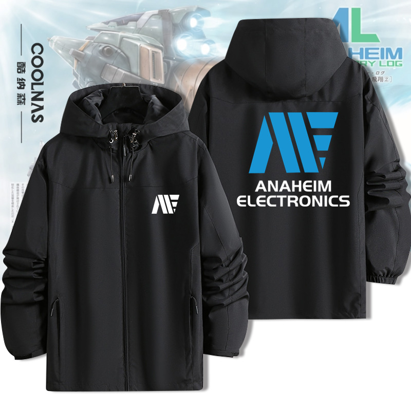 机动战士高达阿纳海姆冲锋衣夹克