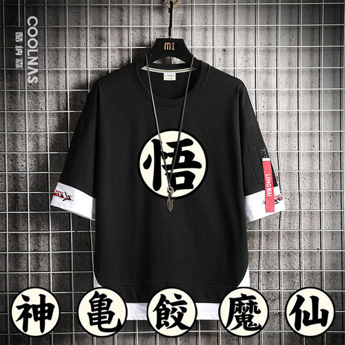 七龙珠短袖龟仙人日系