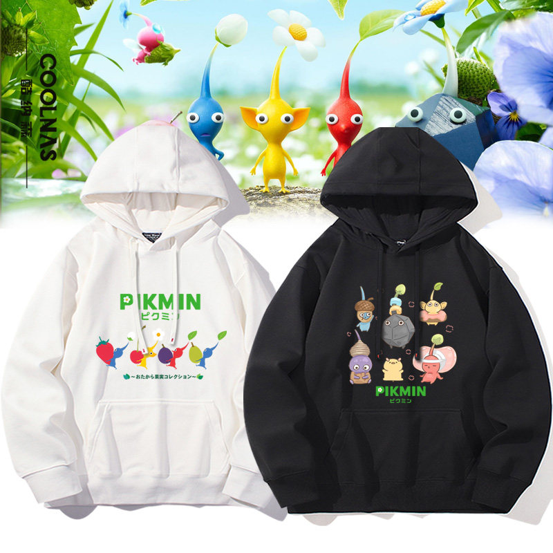 皮克敏PIKMIN4动漫周边卡通图案男女春秋款连帽卫衣套头夹克外套