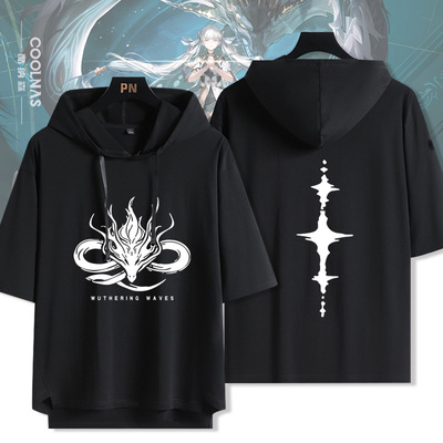 鸣潮周边印象秧秧二次元游戏夏季连帽短袖体恤男生五分袖上衣服潮