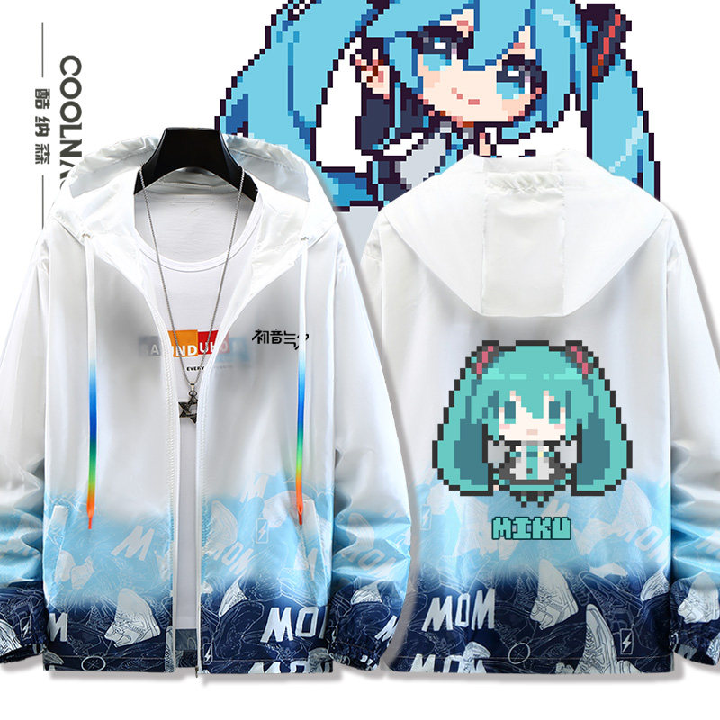 初音动漫miku像素风防晒衣服男女夏季轻薄透气连帽外套青少年夹克