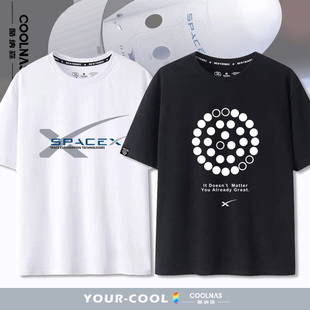 马斯克spacex星舰发射太空印花短袖T恤衫春夏季纯棉宽松半袖上衣