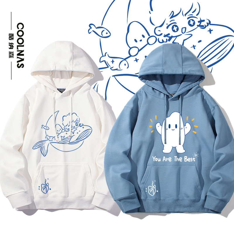 明星演唱会生米粉丝应援服男女秋冬连帽卫衣百搭休闲上衣新款外套