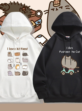 Pusheen胖吉猫可爱周边连帽卫衣男女青少年春秋薄款宽松帽衫外套