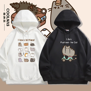 Pusheen胖吉猫可爱周边连帽卫衣男女青少年春秋薄款宽松帽衫外套