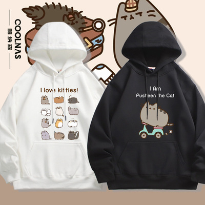 Pusheen胖吉猫可爱周边连帽卫衣男女青少年春秋薄款宽松帽衫外套