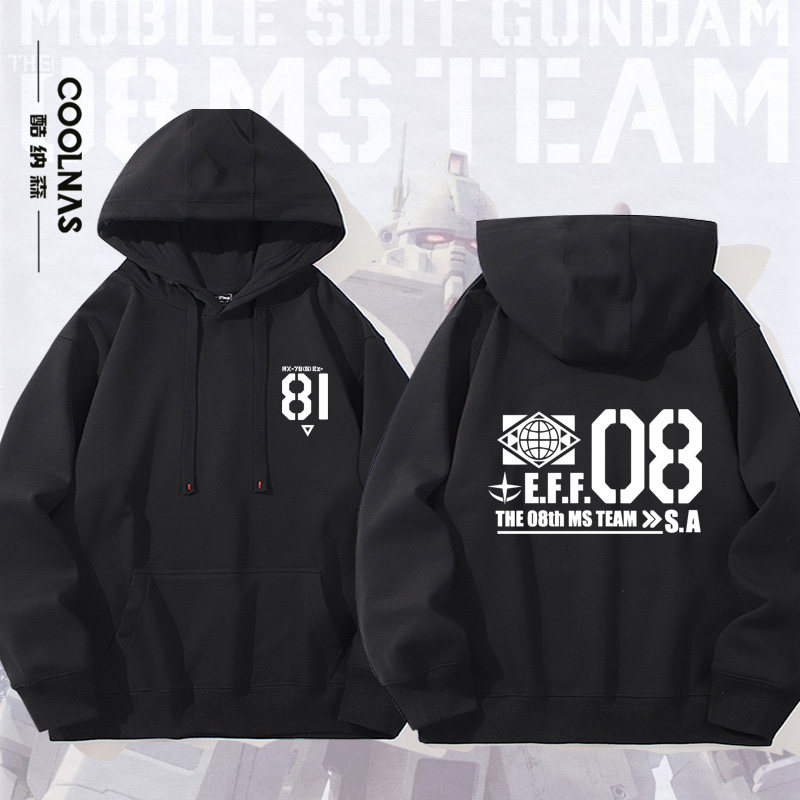 机动战士高达第08MS小队 Ez-8标志连帽卫衣男女春秋加绒上衣新款