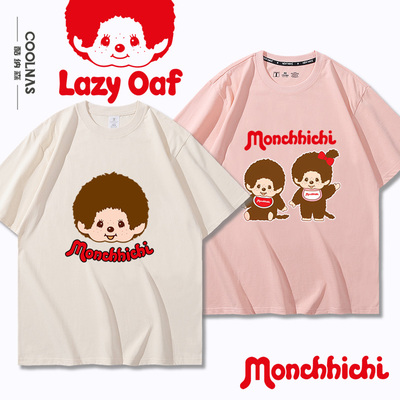 蒙奇奇Monchhichi周边卡通图案同款纯棉短袖T恤男女夏季半袖上衣