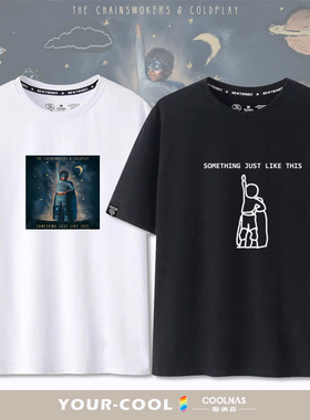 烟鬼乐队Coldplay酷玩Something Just Like This短袖t恤衣服半袖