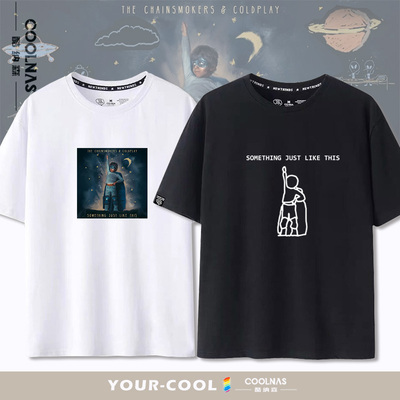 乐队coldplay衣服半袖短袖t恤