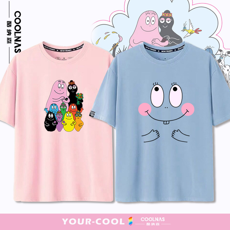 barbapapa巴巴爸爸t恤亲子装百搭