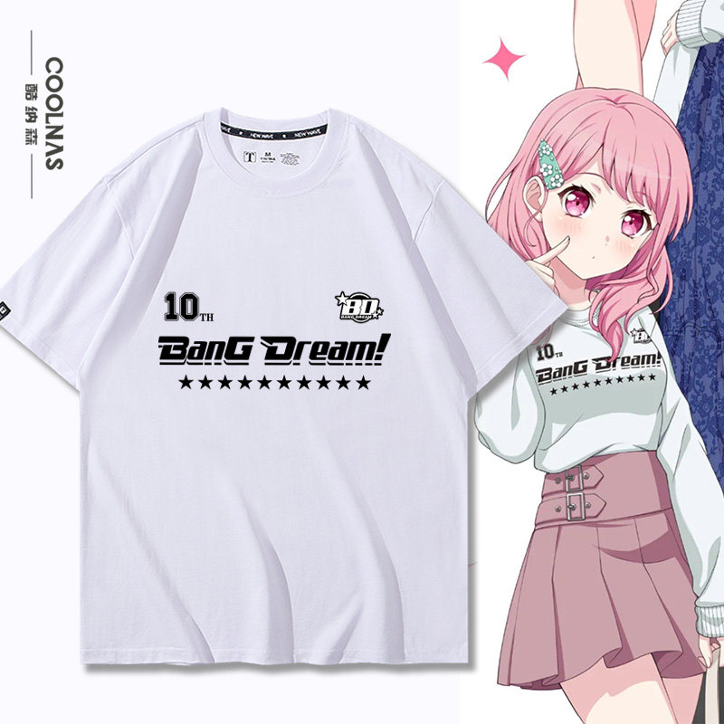 Bang Dream! 10周年WEGO2026联名丸山彩美竹兰男女纯棉短袖T恤夏