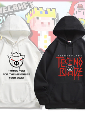 我的世界猪皇血神technoblade游戏连帽卫衣春秋季薄款休闲上衣服