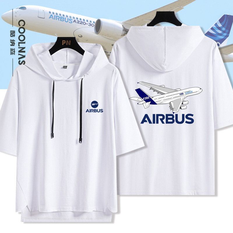 空中客车空客衣服定制航空航天飞机AIRBUS连帽短袖男女半袖T恤夏图片