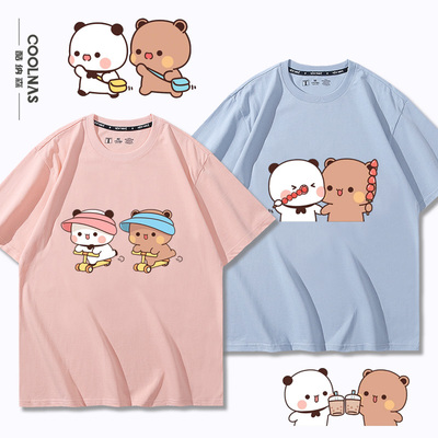 一二布布卡通情侣表情包周边纯棉短袖男女圆领百搭半袖T恤夏上衣