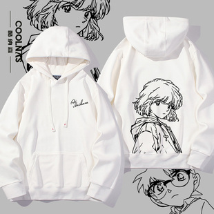 名侦探柯南灰原哀柯南小兰动漫周边连帽卫衣男女春秋薄款帽衫衣服