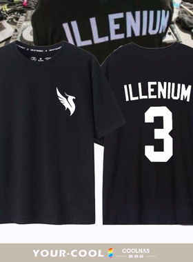 DJ凤凰之子 ILLENIUM PRISM SCOOP短袖T恤男青年纯棉宽松半袖衣服